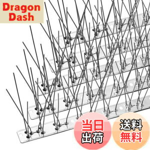 �y���������zOFFO ���悯 ������ 100%�X�e�����X�� �ϋv���悢 26cmx4����i104cm�j ���t���A�N�Z�T�����t�� �j�����W���� �J���X�悯 �t���Q�h�~�E�i�ς𑹂Ȃ킸�n�g�Ȃǂ̊Q���ɂ���Q