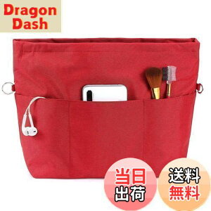 yzVANCORE obOCobO  Ci[obO  y obNCobN h [obO d؂ g[gobOp fB[X Y Organizer bag in bag t@Xi[t Jo 