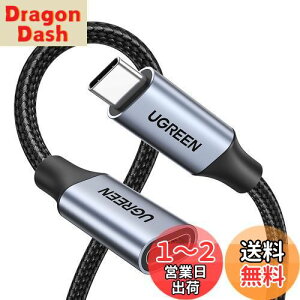 yzUGREEN USB Type C P[u ^Cvc R[h y4K60Hzfóz PD 100W/5A USB 3.2 Gen 2Ki 10Gbps] Thunderbolt3Ή o] iPhone15/Galaxy S24/Mac Book/iPad/Switch SurfaceUSB C@