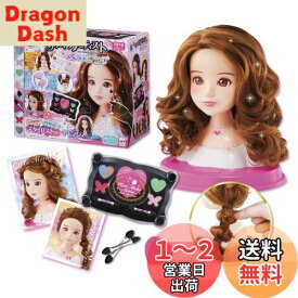 ヘアメイクアーティスト メイクアップコーデ