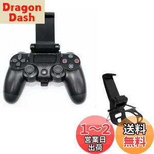 yzSHEAWA PS4p X}zz_[ PlayStation 4 Rg[[Ή z_[ rs uPbg X}zŒz_[ vCXe[V4 Rg[[p