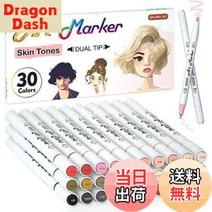 yzShuttle Art }[J[y 29FZbg F F XLJ[ u_[yt ח[ A[g}[J[ אg ׎  AR[}[J[ |[g[g` l`