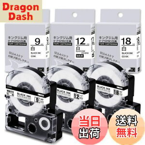 yz݊ev e[v 9mm 12mm 18mm n ėpLOW evPRO SS9K SS12K SS18KĂՂ[e[v ݊KingJim Tepra xC^[ 8m Airmall