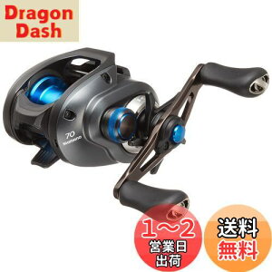 yzV}m(SHIMANO) xCg[  20 SLX DC 70 RIGHT ~m[ oCu[V oYxCg rbOxCg