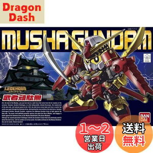 yzBANDAI SPIRITS(o_C Xsbc) SDK_ BBm No.373 LEGEND Ҋʖ vf