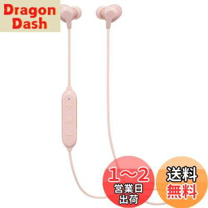yzJVCPEbh JVC HA-FX28W-P BluetoothΉCXCz hHdl sN