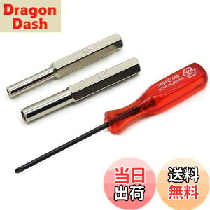 yzYFFSFDChCo[ lWphCo[ CVhCo[ Nintendo Super NES/Nintendo 64/Game Boy Q[@ Ή c[ Lbg CVhCo[ dtc-20 hCo[ yhCo[ 3.8mm