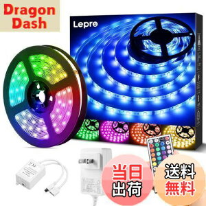 yzLepro LEDe[vCg h RGB 5m 150A SMD5050 DIY }`J[ ԐڏƖ 44L[R F ʃe[v Jbg\ tȒP Ŕ V I RNV Q[ p