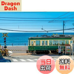 yzG|bN 300s[X WO\[pY {i ]mdƓ-_ސ (26×38cm) 26-340s ̂t wt _t EPOCH