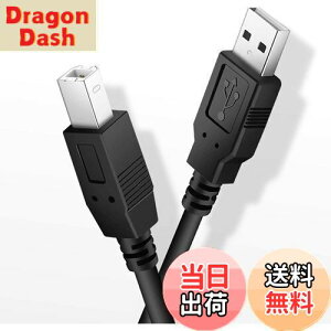 yzMIDI USB B ϊP[u 1.8m dqL[{[h fBIC^[tFCX USB-DACȂǗp wuernine USB ^Cv B I[fBIP[u