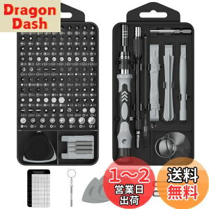yzhCo[Zbg MOVMAO 130 in 1 103rbg gNX C ~߃nh  lW @\c[Lbg iPhone Switch DIY Cc[ pP[X Εt