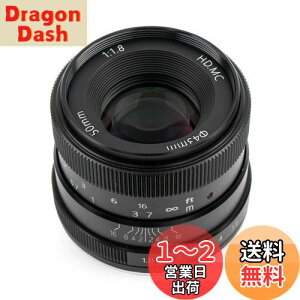 yzPergear 50mm F1.8 JY \j[E}EgJp APS-C tH[JX vCŒ背Y NEX-5 NEX-C3 NEX-5N NEX-7 NEX-F3 NEX-5R NEX-3N NEX-5T A3000 A5000 A6000ȂǂɑΉ Yt[h