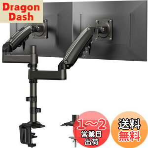 yzHUANUO (t@[m[) PCj^[A[ fA tfBXvCA[ 2 13`32C`Ή ω׏d2`9kg KXXvO ObgNv VESA100*100 px P