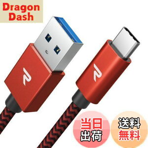 yzRAMPOW usb c P[uy2m/ԁztypec P[u }[d QuickCharge3.0Ή USB3.1 Gen1Ki iPhone16/iPhone15V[Y[dP[u Sony Xperia/Samsung/Asus Zenfone/Fujitsu Arrows/PS5Rg[[ ^Cv