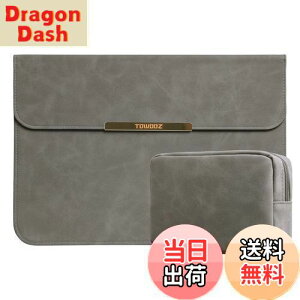 yzTOWOOZ MacBook Air 13.6 C` A2681 M2 `bv Ή ^ ϏՌ H ΐ݌v [ܕt Macbook Pro 13-13.3C`/Macbook Air P[X 13-13.6C` Ή MacBook Sʕی p\R P[X