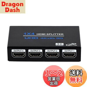 yz1x4 HDMIXvb^[ HDMI z 1  4 o HDMIXvb^[I[fBIrfIfBXgr[^[{bNX 3D 4K x 2K HDTVASTBADVDAPS3AvWFN^[ȂǑΉ