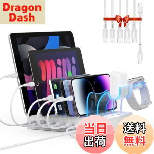 yzUSB[dXe[V60W/12A 6|[gAPD 20W USB C }[dX^hAPSEF؍ 6{̒ZP[u2in1uPbgAgѓdbA^ubgȂ̃zCg