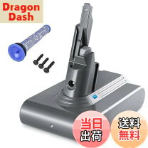 楽天市場】ダイソン バッテリーsv11の通販