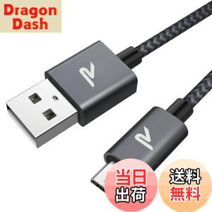 yz}CN usb P[u Rampow Micro USB P[uy2M/z QC3.0}[dP[u f[^] ps4Rg[[Ή Android@X}zΉ android[dP[u usbP[u