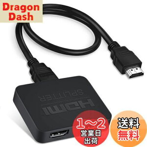 yzy4K@60HzŁzavedio links HDMI z 12o 2 o 4K HDMI z@ Xvb^[ 2|[gFULL HD 1080P 3D HDCP2.2 PS5 HDTV DVD PCΉ (HDMIP[u USBdP[ut)