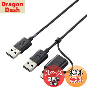 yzGR f[^ڍsP[u [ Windows MacΉ ] USB2.0 Type-CA_v^t 1.5m ubN UC-TV5XBK
