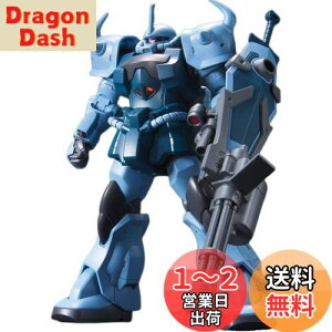 yzBANDAI SPIRITS(o_C Xsbc) HGUC 1/144 MS-07B3 OtJX^ (@mK_ 08MS)