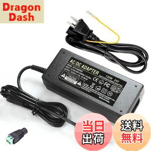 【送料無料】Geluorui ACアダプター 24V 5A 電源アダプター DC24V 120W スイッチング式電源 パワーサプライ DC24V 4A 3A 2A 対応可能 LED テープライト・ビデオ・防犯カメラ・監視カメラなど給電用 AC100V