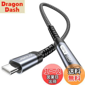 yzJSAUX CzWbN ϊ ^CvC DAC Hi-Fi Type-C CzϊA_v^ ʒ/ʘb/y iC҂ USB C-3.5mm ϊiPhone 16/Pro/Max/Plus iPhone 15 V[Y iPad Samsung S23 S2