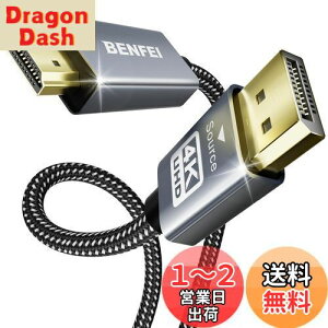 yzBENFEI 4K DisplayPort - HDMI 1.8m P[u [A~jE VFAiCґg]AP DP 1.2 Rs[^[ to HDMI 1.4 XN[ P[u HPAThinkPadAAMDANVIDIAAfXNgbvȂ