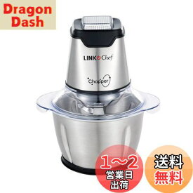 フードプロセッサー LINKChef 250W フードチョッパー ハイパワー 肉挽き 野菜みじん切り 4枚刃カッター 刻む・潰す・砕く・混ぜる 一台多役 1.2L容量 ステンレス鋼 グレー 水洗い可能 過熱保護 操作簡単 家庭用