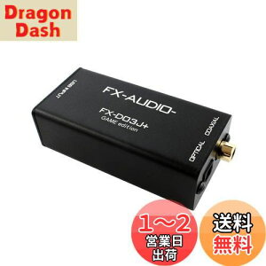 yzFX-AUDIO- FX-D03J+ GAME edition Q[@(PS4/PS5/Nintendo Switch)ΉUSBoXp[쓮DDC USBڑOPTICALECOAXIALfW^o͂𑝐 nC]Ή ő24bit 192kHz  IveBJ 
