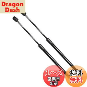 yzXIANGSHANG fCY DAYZ B21W AQ[g_p[ 90450-6A00E 90450-6A00G obNhA_p[ Anb`_p[ gN_p[ ԌΉ pi T|[g_p[ 2{g m[}