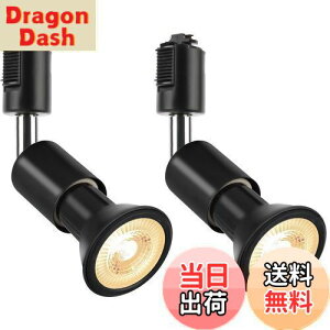 yzszbritelight CeBOo[p X|bgCg _Ng[Cg e26 dt _Ng[pƖ CeBO[ Ɩ PAR20 t^ vt LEDd{Zbg (