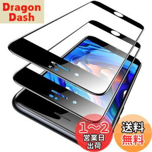 yzuČRKiE2024vTORRAS iPhone SE3ESE2 pKXtB iPhone 8E7 pKXtB Ȃ 9Hz Sʕی ϏՌ 2Zbg ACtH SE 3E SE 2 ptB