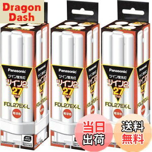 yzpi\jbN(Panasonic) PANASONIC cCu27WdF FDL27EX-L