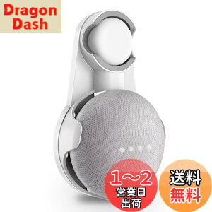 yzSPORTLINK google nest mini / google home mini Ǌ| z_[ O[Oz[~j ݊Xs[J[ }Eg X^h Jo[ یz_[ ~߃St lW~ߕsvR[h[ 