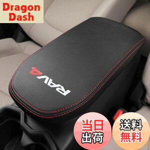 yzKayafar g^ RAV4 50n p A[XgJo[ U[ Jo[ RAV4 R\[{bNXJo[ A[Xg{bNX ANZT[ NEW RAV4 JX^  p[c hXAbv  