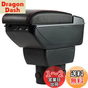 yzArgentavis A[Xg Wj[ jimny JB23 JB33 JB43 JB64 JB74 ɓKp USB|[gt@\ R\[{bNX I| Iu [{bNX  (ؔŃubN)