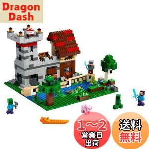 yzS(LEGO) }CNtg Ntg{bNX 3.0 21161  ubN v[g erQ[ j̎q ̎q 8Έȏ