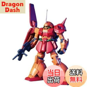 yzHGUC 1/144 }TC (@mZK_)