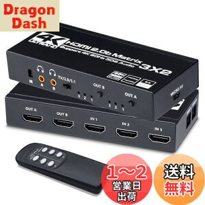 yzELEVIEW HDMI }gbNX ؑ֊ ZN^[ 32o 4K@60Hz HDRΉb (fW^E3.5mmXeIo) HDMI2.0b/HDCP2.2 z XCb`[ PS4 /PS5 /Nintendo Swich/Fire TV Sti