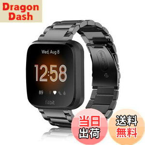 �y���������zfor Fitbit Versa/Versa 2 / Versa Lite Edition �o���h ���v�o���h �X�e�����X�o���h �����x���g �����o���h �����p�x���g �����H��t�� �������i1�u���b�N�j