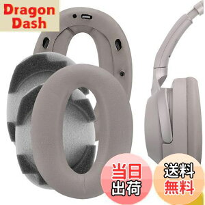 �y���������zGeekria �C���[�p�b�h QuickFit �݊��� �p�b�h �\�j�[ Sony WH-1000XM2, MDR-1000X �w�b�h�z���ɑΉ� �p�b�h �C���[/�C���[�J�b�v (�v���e�C�����U�[/�V�����p���S�[���h)