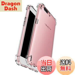 yzOPPO R15 Neo P[X OPPO R15 Neo Jo[ NA TPUی \tg VRP[X ^ h~ Ռz ϏՌ _炩G NA OPPO R15 Neo SʕیJo[ PCduoduo
