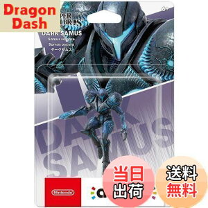 yzamiibo _[NTX (嗐X}bVuU[YV[Y)