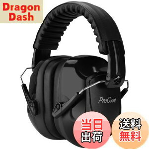 yz[ProCase] lp hC[}tAՉ \ȃwbhoht Jo[  oیwbhtHAmCYFNRR 28dB -ubN