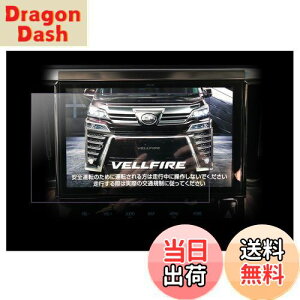 yz[10C`]g^ J[ir T-connectir NSZN-Z68T pیtB x^b` LYh~ یV[g 2