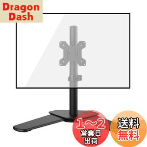 yzsuptek j^[A[ VOA[ PCj^[A[ fBXvCA[ VESA 75x75mm 100x100mmA[  13-32C`Ή ω׏d10kg z[ ML6401