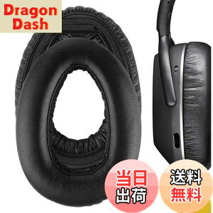 yzGeekria C[pbh QuickFit ݊ pbh [nCU[ Sennheiser PXC550, PXC 550-II Wireless,MB 660 UC, MB 660 UC MC wbhzɑΉ pbh C[/C[Jbv (veCU[/ub