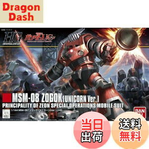 yzHGUC 1/144 MSM-08 ]SbN (jR[Ver.)(@mK_UC)